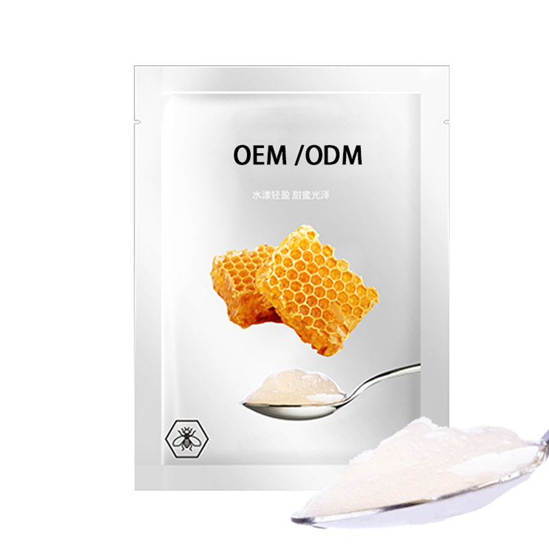 玉鑫_广州源头OEM加工贴牌 补水保湿面膜OEM