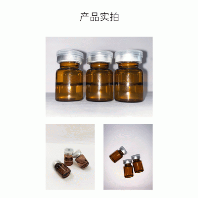 玉鑫_V提拉 ST嫒美提 OEM定制加工贴牌 面部精雕