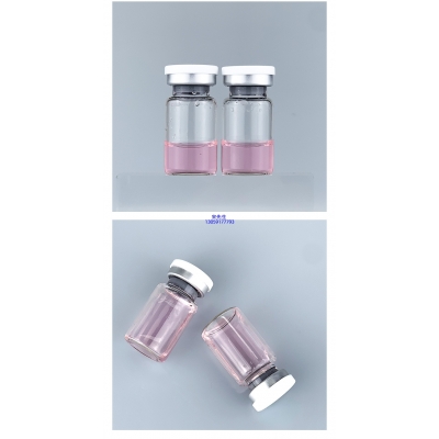 玉鑫_PDRN外泌体精华_水光动能素