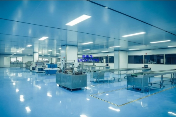 玉鑫_工厂设备展示