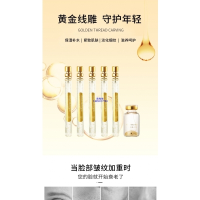 玉鑫_黄金线雕OEM代加工