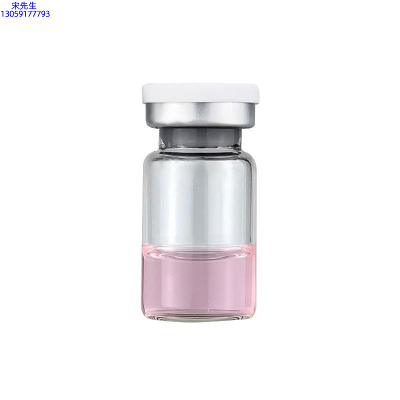 玉鑫_水光动能素精华原液OEM代加工贴牌