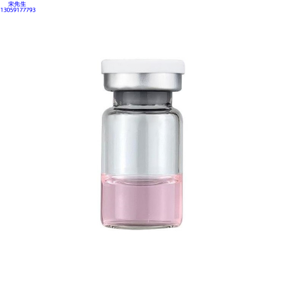 玉鑫_水光动能素精华原液OEM代加工贴牌